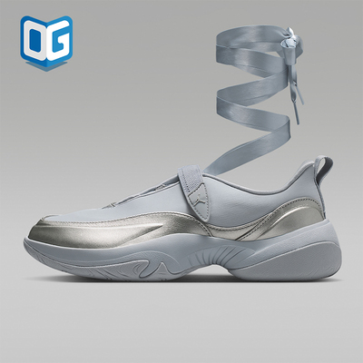 Nike/耐克正品JORDAN POINTE女士耐磨时尚透气休闲鞋IB8597-002