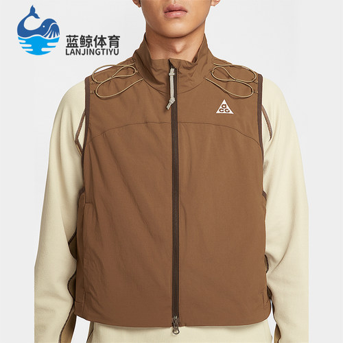 Nike/耐克正品Death Bloom男士休闲宽松户外立领马甲HV0601-235