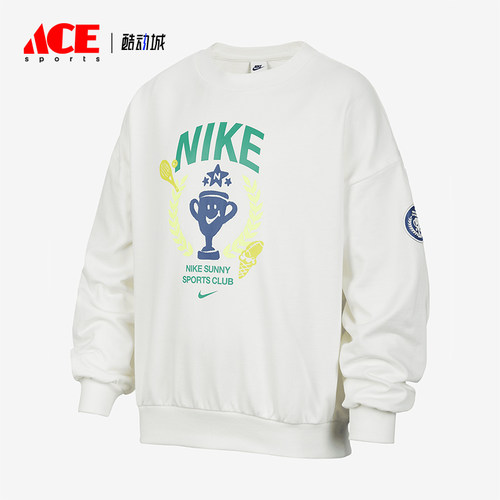Nike/耐克大童休闲运动套头衫