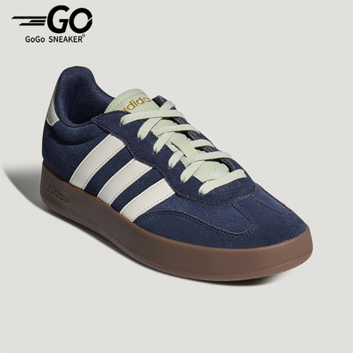 Adidas/阿迪达斯正品男女同款LOGO简约低帮休闲板鞋LB5809