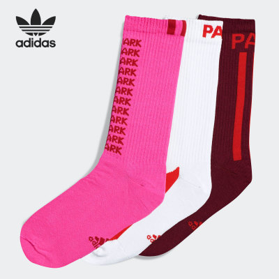 Adidas/阿迪达斯男女运动袜