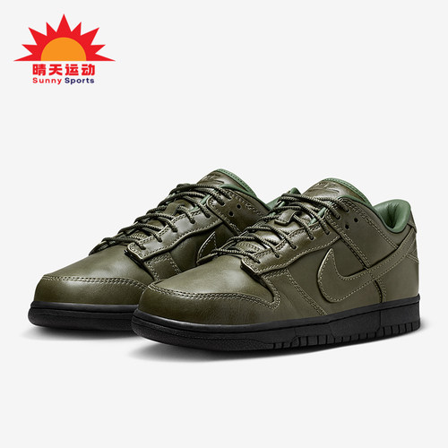Nike/耐克正品冬季款男士低帮系带经典耐磨休闲板鞋IQ3342-300