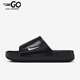 耐克正品 HF1067 新款 经典 Nike 休闲柔软简约防滑拖鞋 男士 时尚 002