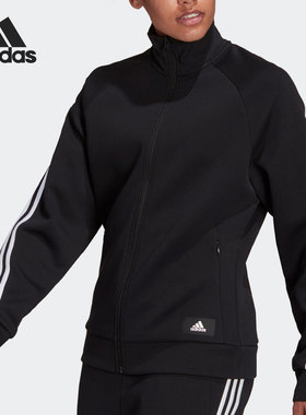 Adidas/阿迪达斯官方正品2021女子立领运动跑步训练外套H57298