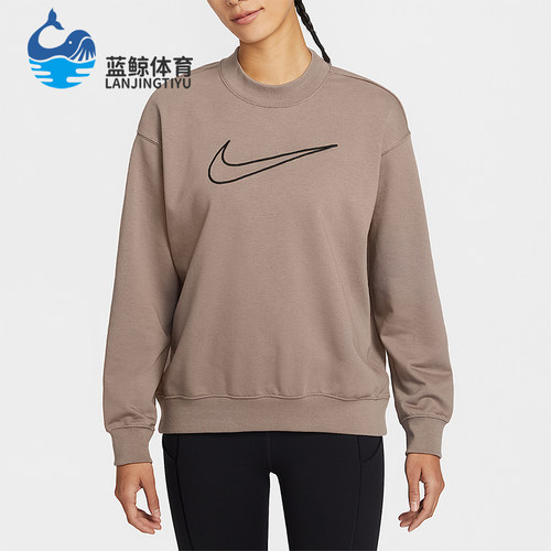 Nike/耐克正品女士经典套头时尚休闲跑步运动卫衣DQ5543-233