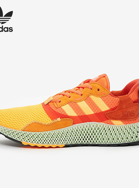 Adidas/阿迪达斯正品三叶草ZX4000 4D男女运动跑步鞋FV5524