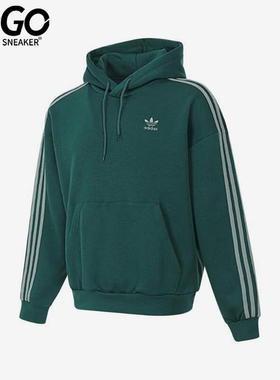 Adidas/阿迪达斯正品三叶草男士加绒保暖三条纹卫衣JP1070
