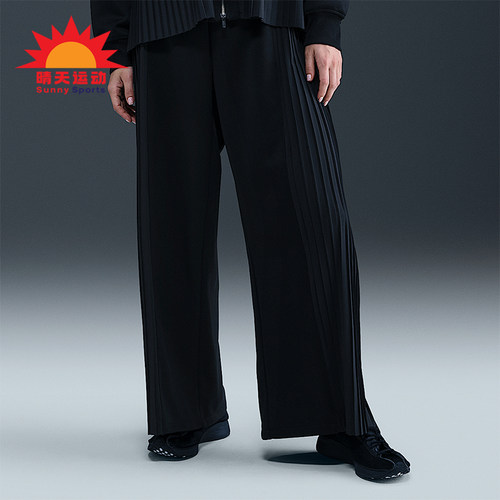 Nike/耐克正品2026春季款女士直筒针织经典运动长裤IM7460-010
