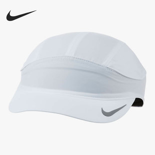 耐克正品 DC3633 当季 男女高尔夫遮阳休闲运动帽 100 新款 Nike