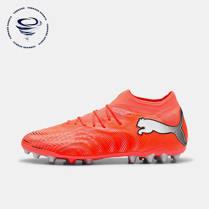 Puma/彪马正品FUTURE 9 MG男士轻质休闲运动经典足球鞋108897-01