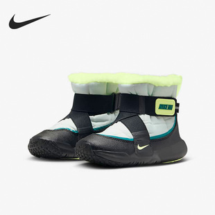 Boot Nike Advance Flex GS女子大童保暖棉靴DD0304 耐克正品
