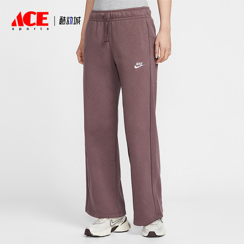 Nike/耐克正品2025冬季款女士日常针织刺绣直筒长裤FB2728-502