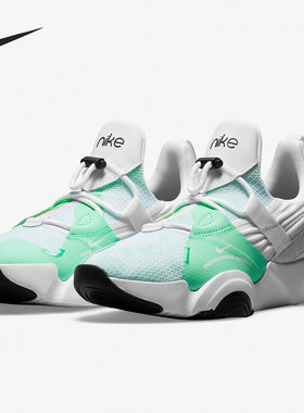 Nike/耐克正品 SuperRep Groove 女子运动休闲鞋 CT1248-135