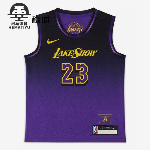 Nike/耐克正品NBA Jersey 詹姆斯小童运动训练球衣IH2146-504