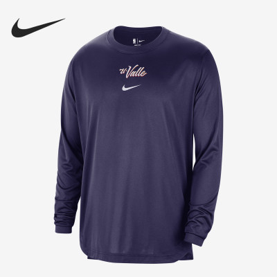 Nike/耐克正品新款男士篮球训练运动速干长袖T恤FB3606-535
