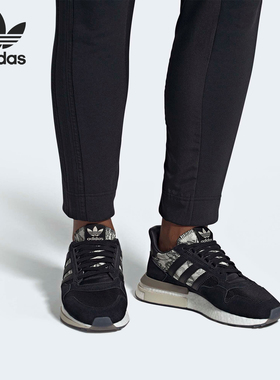 Adidas/阿迪达斯正品 当季新款ZX 500蛇纹男子运动休闲鞋 BD7924