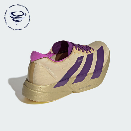 Adidas/阿迪达斯正品ADIZERO ADIOS PRO 4男士运动专业跑鞋JR7410