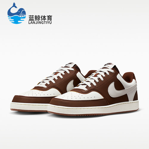 Nike/耐克正品Court Vision Low男士运动休闲耐磨板鞋IM0459-105