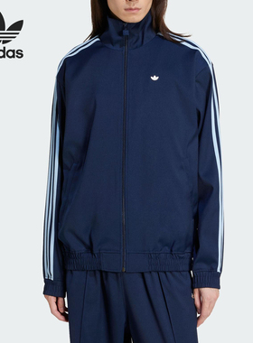 Adidas/阿迪达斯正品三叶草男士三条纹梭织立领外套JC6358