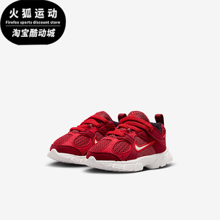 耐克正品 IO1645 2025秋季 婴童日常低帮系带耐磨运动鞋 600 款 Nike