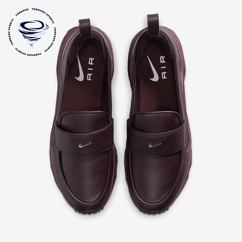 Nike/耐克正品Phenomena女士耐磨气垫一脚蹬休闲运动鞋IM8814-600