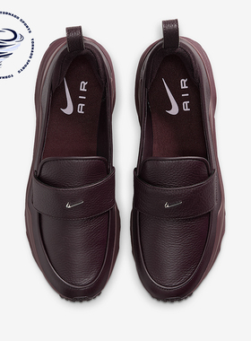 Nike/耐克正品Phenomena女士耐磨气垫一脚蹬休闲运动鞋IM8814-600