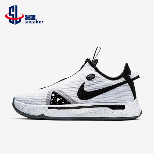 Nike/耐克正品PG 4 Oreo男女减震低帮经典实战篮球鞋CD5079-100