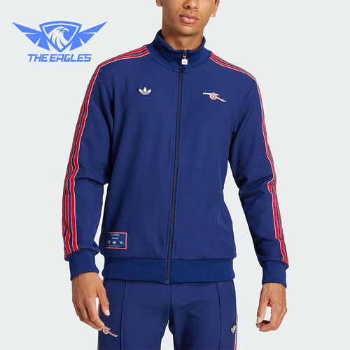 Adidas/阿迪达斯正品阿森纳足球文化男士经典立领夹克外套JF0544