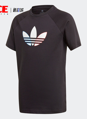 Adidas/阿迪达斯正品新款夏季大童休闲圆领短袖运动T恤GN7434