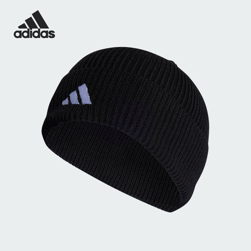 Adidas/阿迪达斯正品2023冬季新款男女运动针织绒线帽HS9765 - 封面