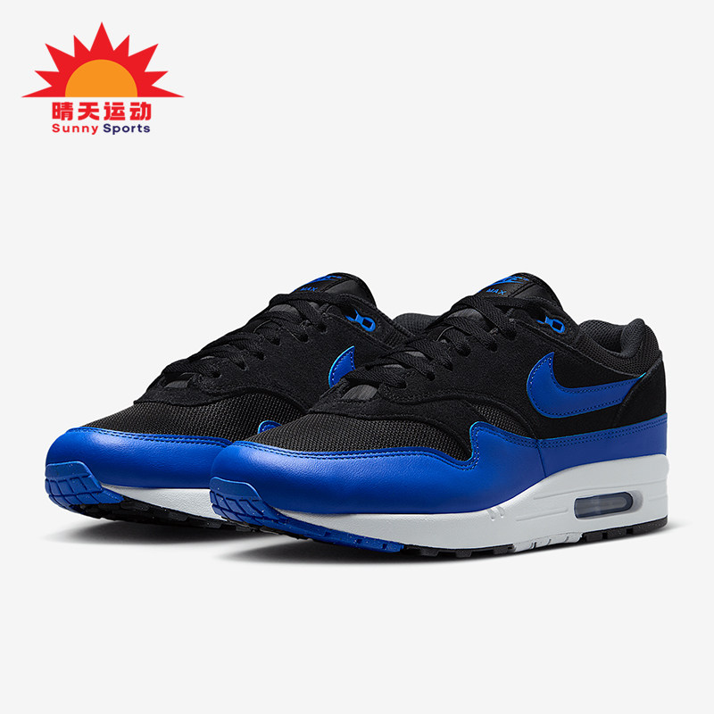 Nike/耐克正品Air Max 1男士系带气垫减震耐磨跑步鞋FZ5808-010,运动鞋new,跑步鞋,淘宝优惠券,粉丝福利购,淘宝优惠卷