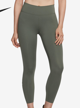 Nike/耐克正品健身女子运动休闲透气紧身九分长裤BQ9995-326