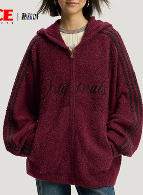 Adidas/阿迪达斯正品三叶草男女运动新年款复古绒面外套KT0718