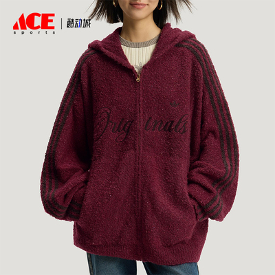 Adidas/阿迪达斯正品三叶草男女运动新年款复古绒面外套KT0718