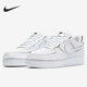 CZ5093 Nike 100 男子AF1空一号运动透气休闲鞋 板鞋 耐克正品 新款