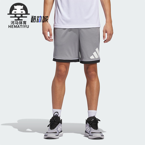 Adidas/阿迪达斯正品2025夏季款男士宽松训练经典运动短裤JN4730