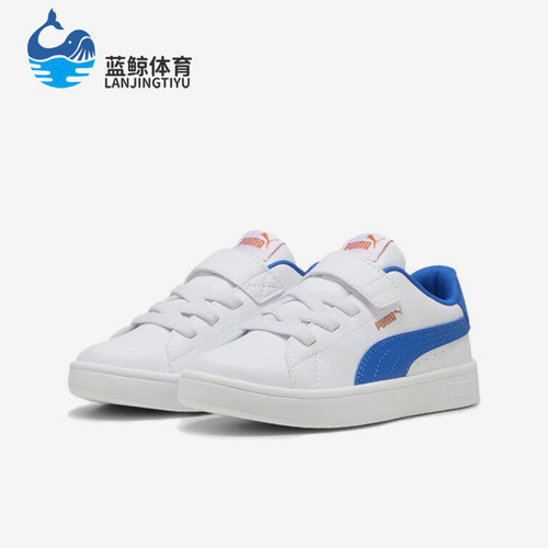 Puma/彪马正品Rickie合成革NUACPS白蓝经典休闲运动鞋401766-02