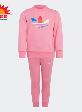 Adidas/阿迪达斯正品夏季新款儿童休闲运动套装 H25295