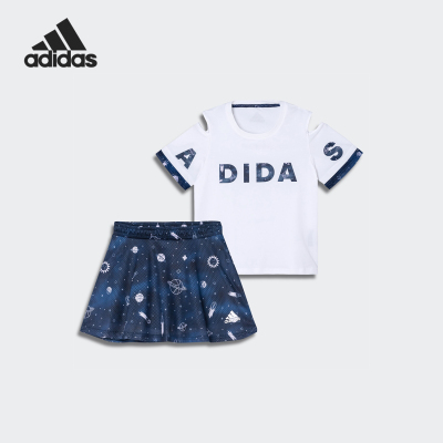Adidas/阿迪达斯正品当季新款儿童短袖运动休闲两件套 FT8734