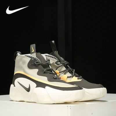 Nike/耐克正品当季新款 REACT FRENZY 男子休闲运动鞋CT2291-200