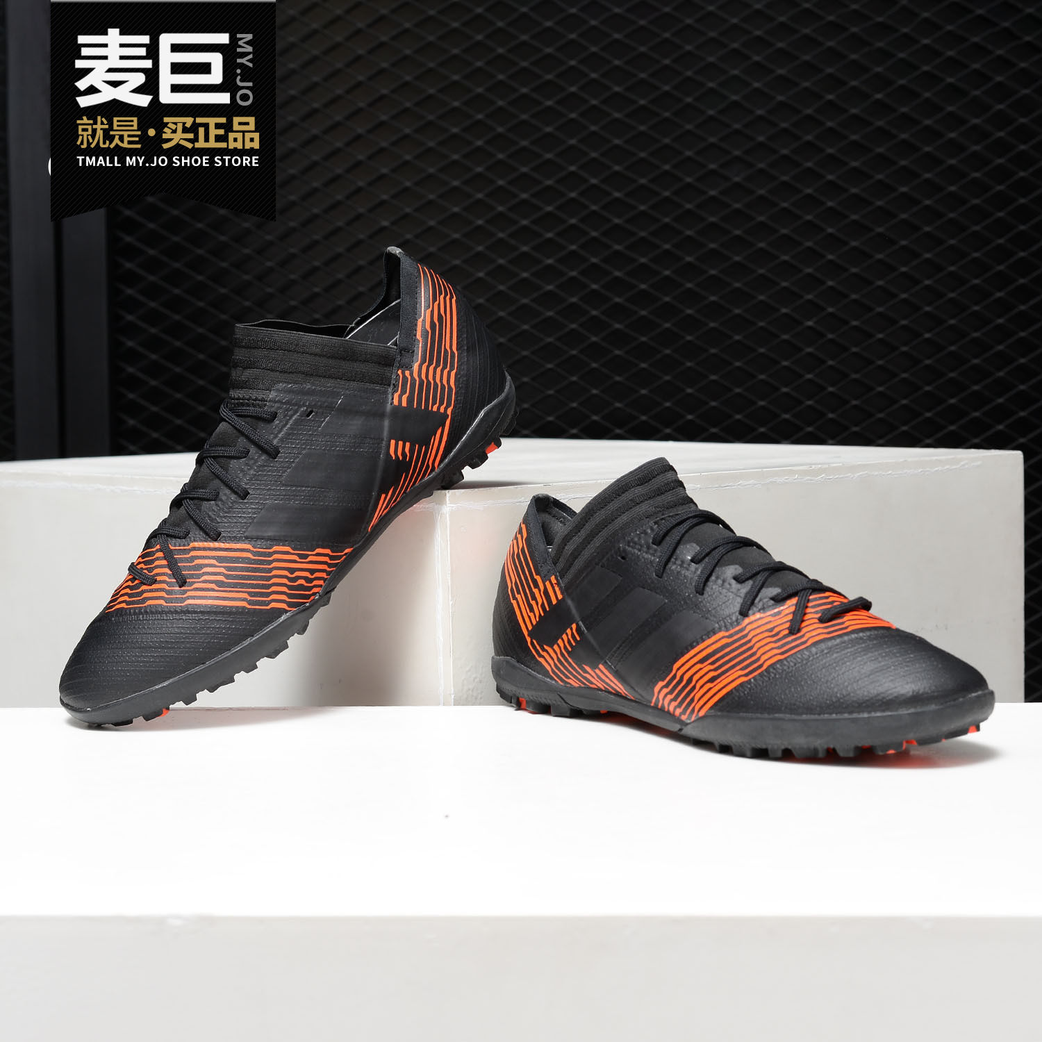 Adidas/阿迪达斯正品 男子 NEMEZIZ TANGO 17.3 足球鞋 CP9098,运动鞋new,足球鞋,淘宝优惠券,粉丝福利购,淘宝优惠卷