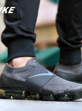 Nike/耐克正品 AIR VAPORMAX 男子舒适休闲运动跑步鞋 AH3397