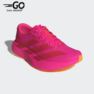 Adidas/阿迪达斯正品2026春季款女士运动低帮耐磨跑步鞋KI6930