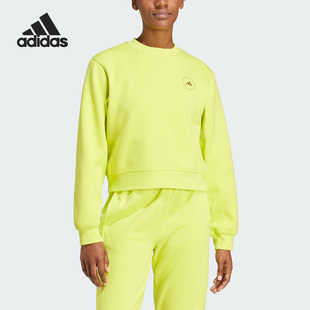 SH女子运动圆领卫衣套头衫 Adidas REG IJ0591 阿迪达斯正品