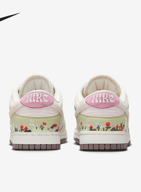 Nike/耐克正品Dunk Low LX女士运动低帮经典板鞋IB8876-661