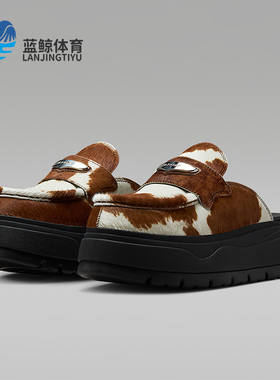 Nike/耐克正品JORDAN女士透气日常耐磨厚底印花休闲鞋IB1497-001