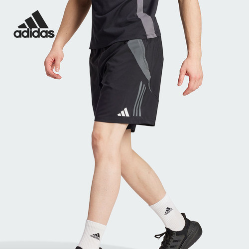 Adidas/阿迪达斯正品TIRO24 C DT SHO男士足球运动短裤IP5594