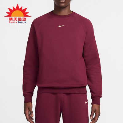 Nike/耐克正品2025冬季男士休闲圆领柔软针织运动卫衣FN8160-638