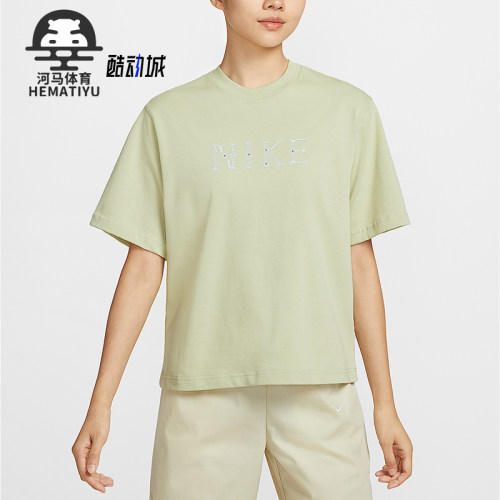 Nike/耐克正品夏季Sportswear女士针织透气经典短袖T恤II0446-397