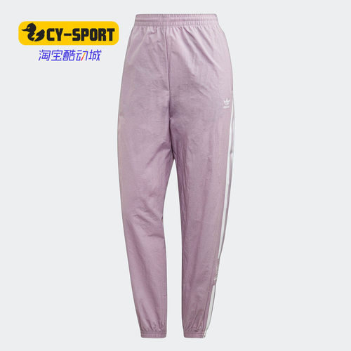 adidas三叶草运动裤裤子ed7542